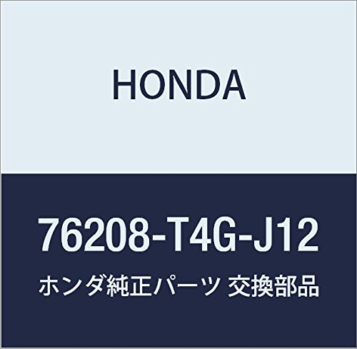 HONDA (z_) i ~[ASSY. R. i76208-T4G-J12
