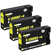 Amazon.co.jp: 【TAIDA】PGI-1300XL キャノン 互換インクカートリッジ