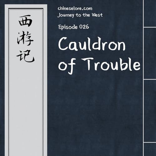 Page de couverture de Journey 026: Cauldron of Trouble