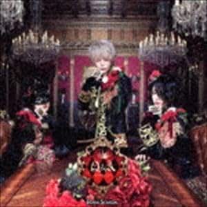 Amazon.co.jp: Q&A-Queen and Alice-(King Disc/CD+DVD) Royal Scandal