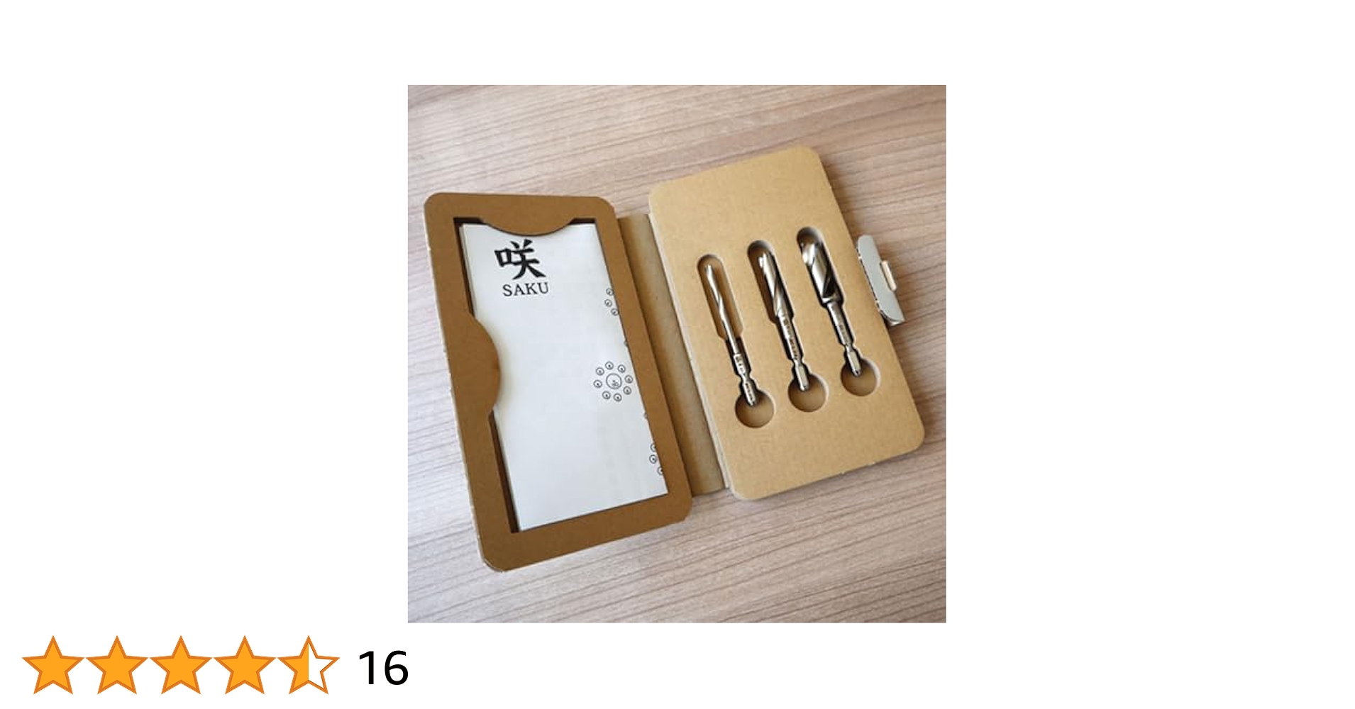 黑白竹 日本製 56枚刃 竹 笹 樹木 チップソー 竹刈忍者 九の一 230mm