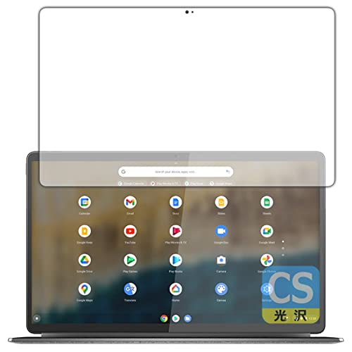 PDA工房 Lenovo IdeaPad Duet 560 Chromebook Crystal Shield 保護 フィルム 光沢 日本製