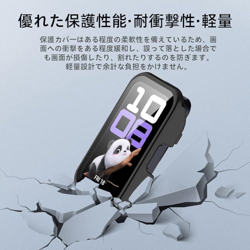 Image of For Huawei Band 10 /9 /8 Protective Case, Lightweight, PC + Tempered Glass Cover, 9H Hardness, Easy Installation, All-in-One Protection, Scratch Resistant, Shock Resistant, HD High Transmittance