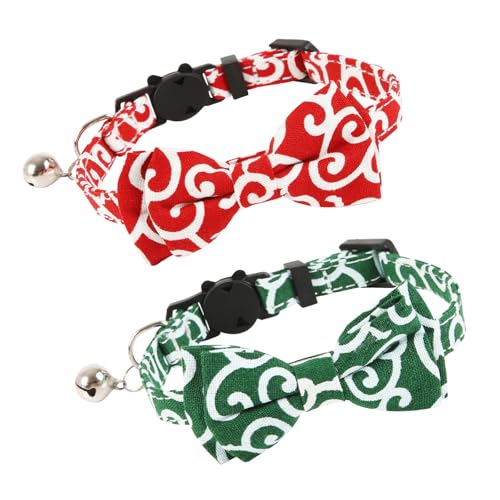 猫首輪 蝶結び 犬猫用 ペット首輪 調整可能 セーフティバックル付 可愛い 軽量 和風 鈴付き かわいい 唐草モダン 2個セット