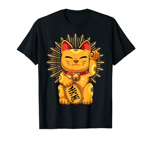 Maneki Neko Chat chanceux japonais Kawaii Koban Feng Shui T-Shirt