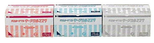 サージカルマスク 16サイズ 160mm×90mm 長谷川綿行 50枚入 (ホワイト)