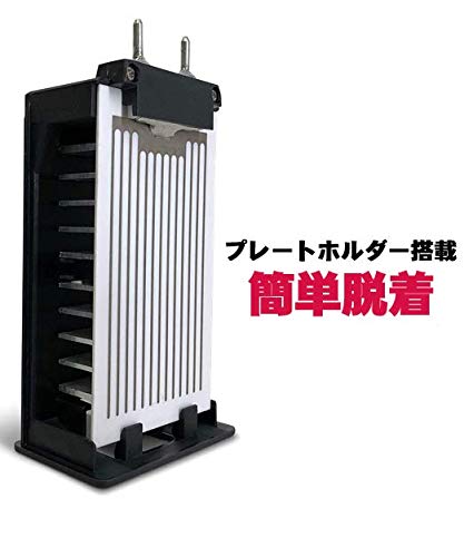 Amazon | 業務用オゾン脱臭器 【日本仕様・電気用品安全法準拠