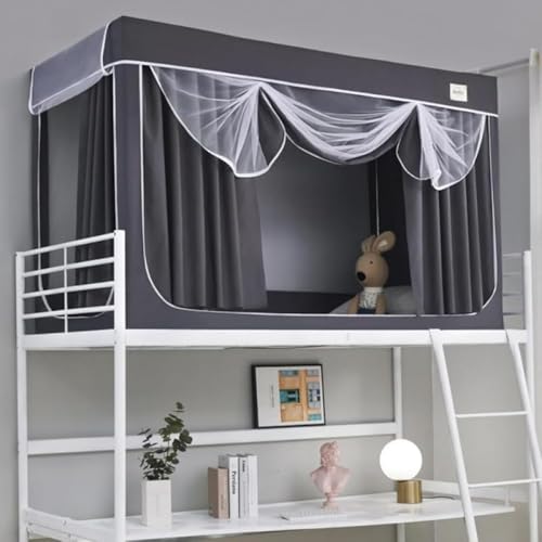 SLLS 蚊帳 二段ベッド用 学生寮 室内カーテン プライバシーテント 遮光 通気性 防蚊 防塵 多機能 ベッドテント 上段・下段対応 取り付け簡単