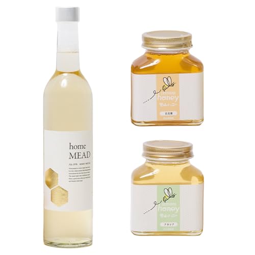 ミード酒(home MEAD) 蜂蜜・蜂蜜のお酒のセット