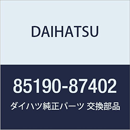 DAIHATSU (ダイハツ) 純正部品 フロントワイパ アーム RH テリオス キッド 品番85190-87402