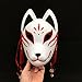 YangYong Fox Cosplay Mask for Masquerade Ball Party Halloween, Japanese Kitsune Kabuki