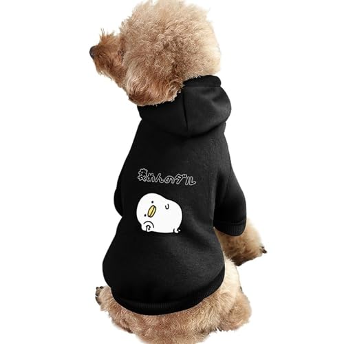 邹giȂ ybg Lm pp[J[ gbvX   킢 g[i[ hbOEFA y h tH~ lC  Eѕی EȒP _炩 ʋC U o XS-2XL