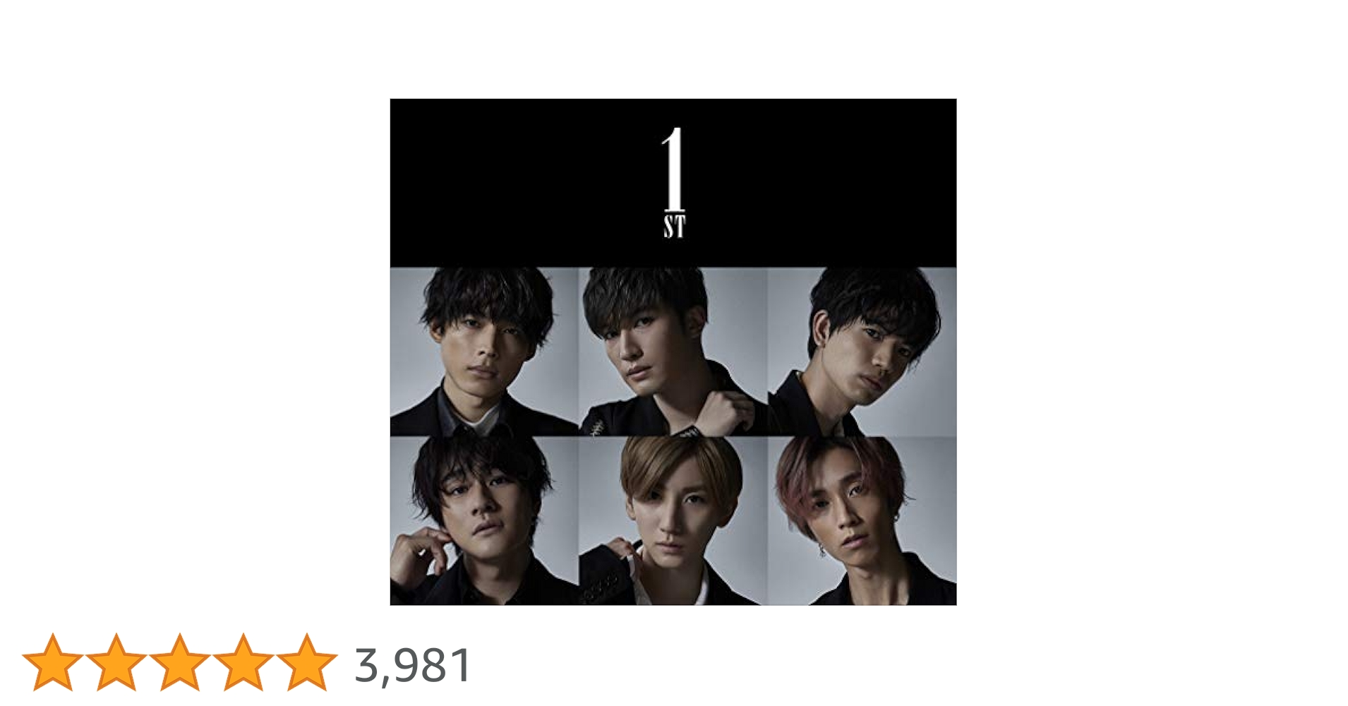 1ST(音色盤) Amazon.co.jp: 1ST (初回盤B) (特典なし): ミュージック