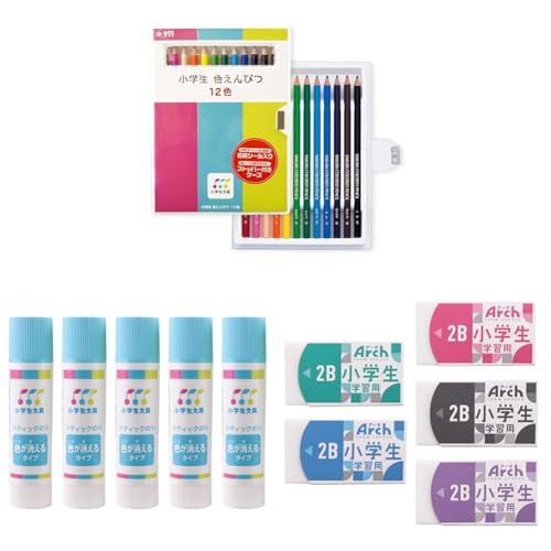 【セット買い】サクラクレパス 色鉛筆 12色 小学生文具 GPY12 + サクラクレパス のり 小学生文具 スティックのり 色が消えるタイプ 5本 GコケイノリC(5) + サクラクレパス 消しゴム アーチ 小学生 学習用 5個 RFAGM-5P