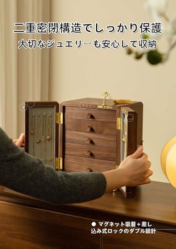 アンティーク【オルゴール&アクセサリー引き出し】 アンティーク アンティーク【オルゴール&アクセサリー引き出し】 アンティーク