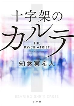 Tankobon Hardcover ??????? Book