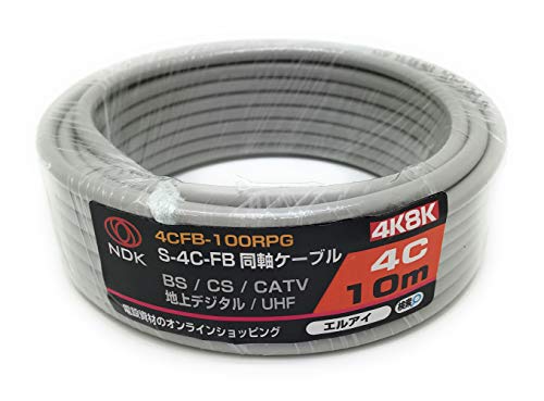 KdCH S4CFB P[u 10m D (2K 4K 8K BS CS CATV nfW) AeiP[u [H (4CFB-100RPG)