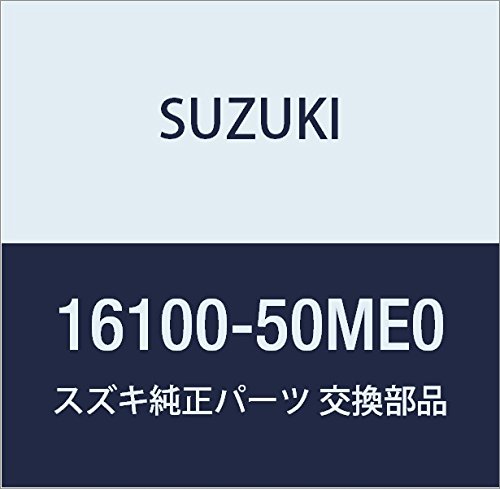 SUZUKI (XYL) i Jo[ i16100-50ME0