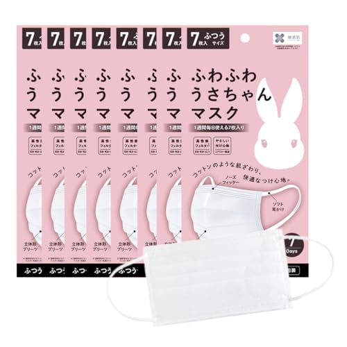 [�X���[�A�[��] �y�Җ]���Ĕ́z �ӂ�ӂ� ���������}�X�N �G�A�X���[�s�D�z �g���̂� �}�X�N �ӂ�ӂ� �q�����ɗD���� 3�w�}�X�N �\�t�g���|�� ���������p�b�P�[�W (56)