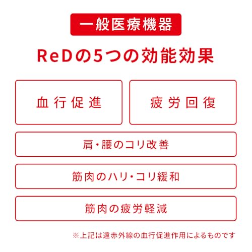 ReD リカバリーウェア Vネックインナー 長袖 メンズ の商品画像 2