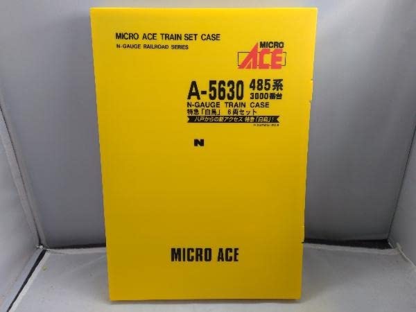 Amazon | 動作確認済 Nゲージ MICROACE 485系3000番台電車 特急「白鳥