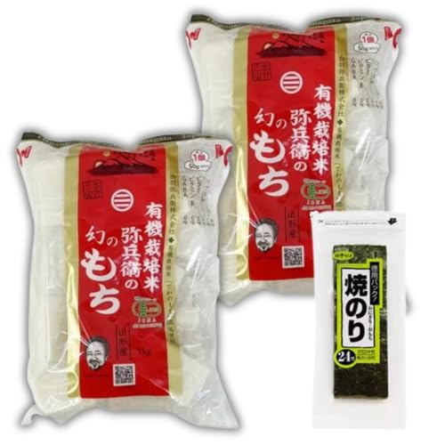 yZbgizL@͔| 핺q ̂  ؂  Y 1kg x2 +LY Ă̂ 24yؖ݁zLe Auto EXP