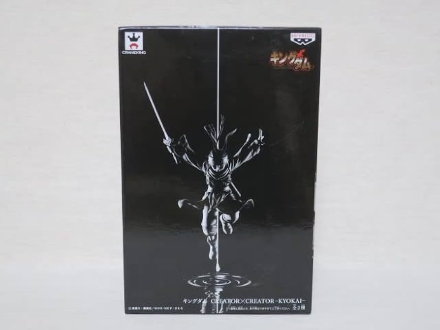 キングダム　羌瘣　新品未開封品　まとめ売り20%引あり キングダム 羌瘣 新品未開封品 まとめ売り20%引あり キングダム 羌瘣