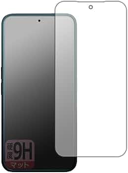 Amazon | PDA工房 Solana Mobile Seeker 対応 9H高硬度[反射低減] 保護