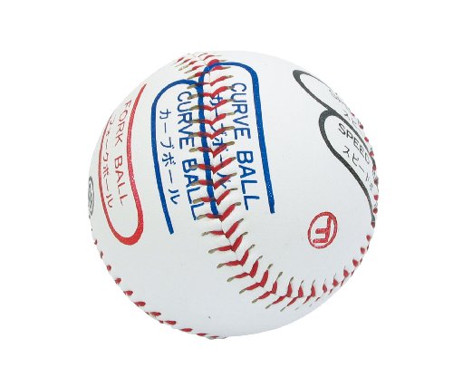 t@R dsb`g[i[ENp BB-925