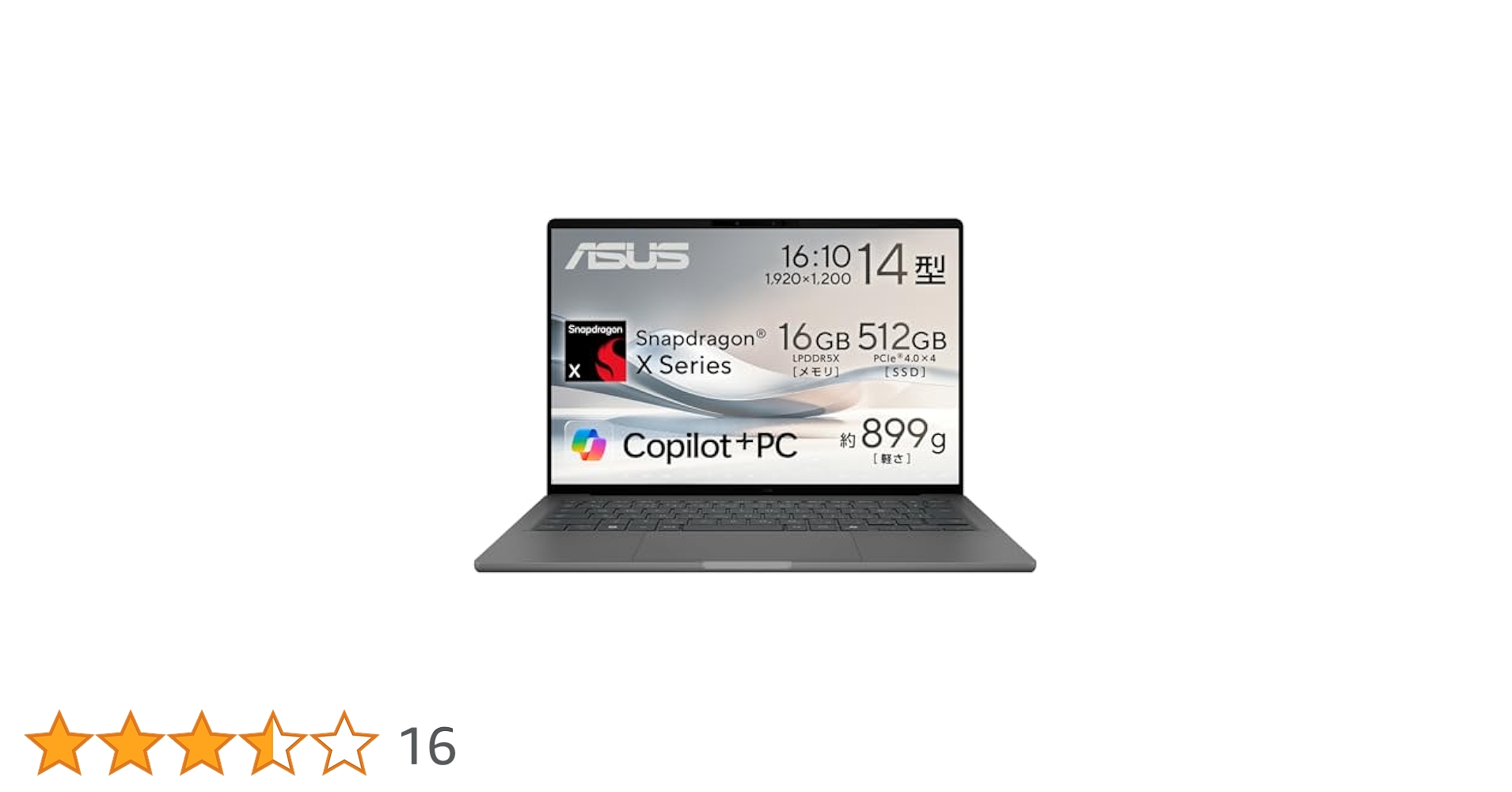 Amazon.co.jp: ASUS ノートパソコンZenbook SORA UX3407QA 14