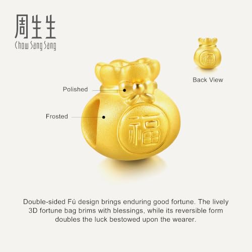 Image of CHOW SANG SANG 999 24K Solid Gold Blessing Bracelet, Fortune Bag Charm Red Bracelet for Women 89197C