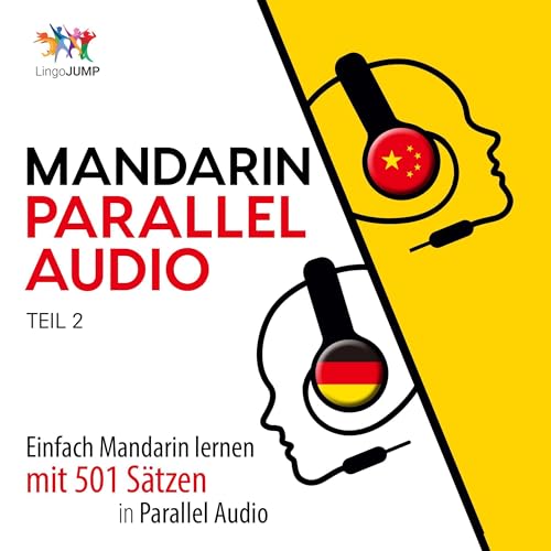 『Mandarin Parallel Audio, Teil 2』のカバーアート