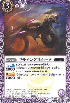 激レア⭐︎モンスターハンター フェスティバル 2015 記念品 MHF-Z』“辿異種 ティガレックス”討伐解禁。新たな辿異防具