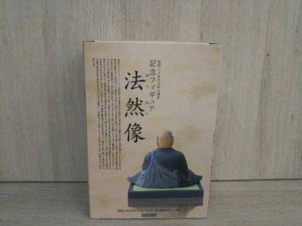 Amazon | 海洋堂 法然上人800年大遠忌 記念フィギュア 法然像