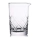 Hiware Mixing Glass 24oz/700ml Thick Bottom Cocktail Glass Preferred by Pros and Amateurs Alike, Make Your Own Specialty Cocktails