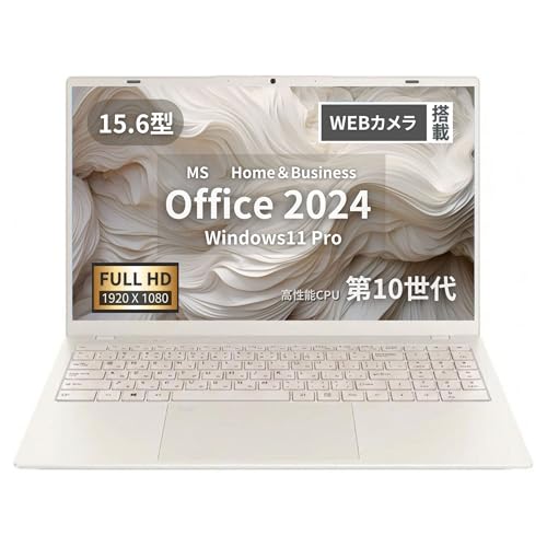 Amazon.co.jp: ノートPC WAJUN Pro-X11S 15.6型 フルHD Cel5205U
