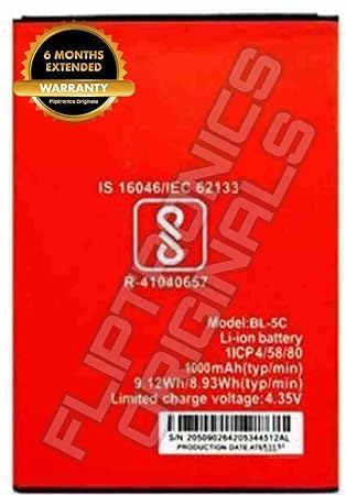 Image of BL-5C Battery for Itel /it2161 /it2192T /it2171 /it2173 /it2163 /u20 / Battery with 6 Month waaranty**** (P41)