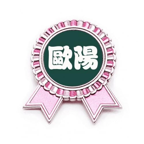 Broche chinoise Ouyang rose pour sublimer vos vestes de tailleur