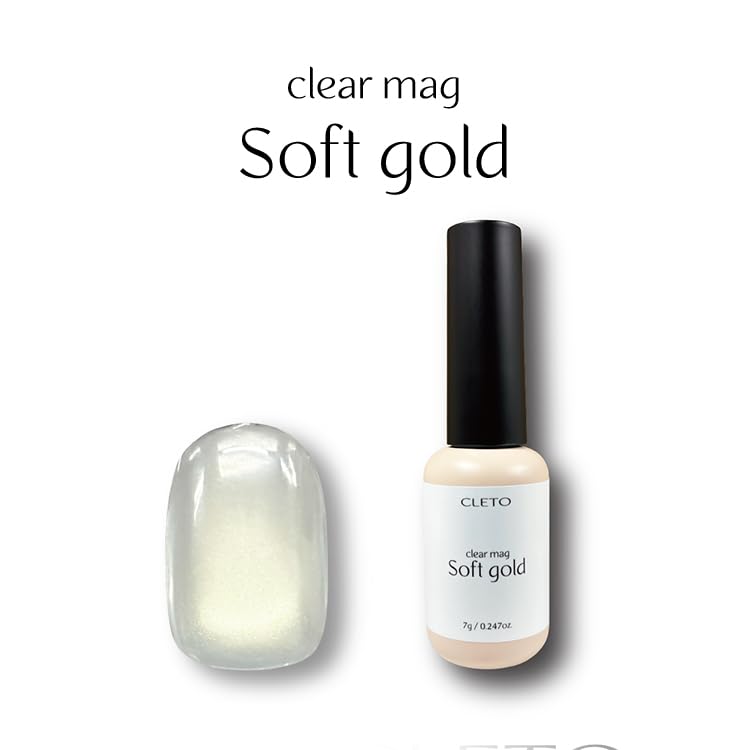 Amazon.co.jp: CLETO クレト クリアマグ 6color 7g (ソフトゴールド