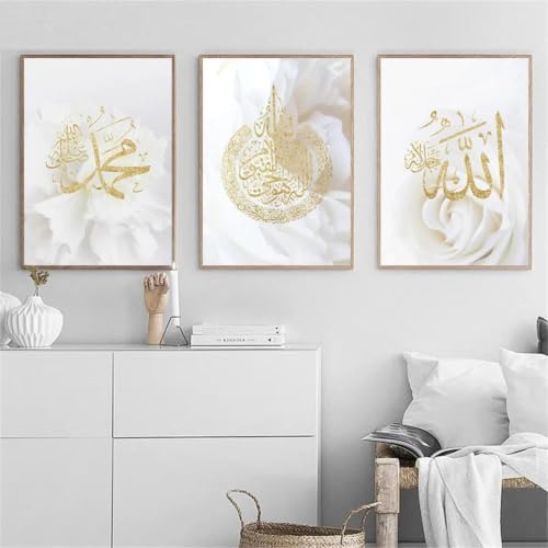 Caligrafía islámica Ayatul Kursi en lienzo de tres piezas para renovar el salón