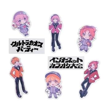 み*ん様 あらなるめい　グッズ　セット XYZP on X: 