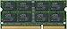 Produktbild Mushkin SO-DIMM 2 GB DDR3-1600 Arbeitsspeicher, 992035, Essentials-Serie