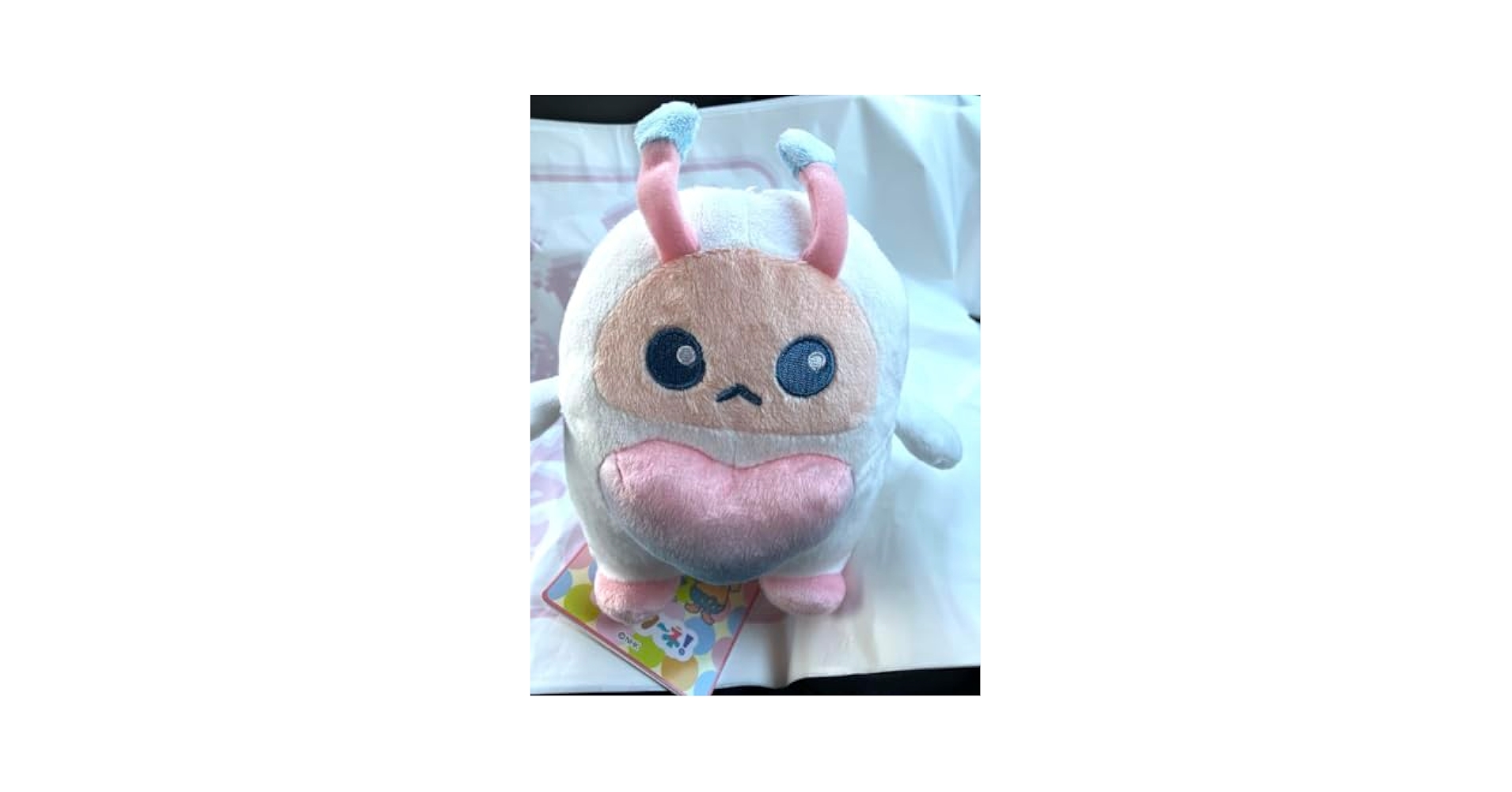 Amazon.co.jp: ☆ファンターネ ぬいぐるみ あーぷん&ビヨヨン3