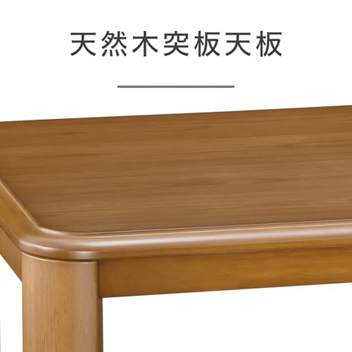 コイズミ 家具調コタツ 人感センサー付 120×80cm KTR-34250Sサムネイル3