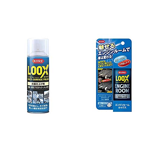 RU　2本セット　オレオリラックス　125ml 1本 Amazon | KURE(呉工業) LOOX(ルックス) 330ml 表面仕上げ剤