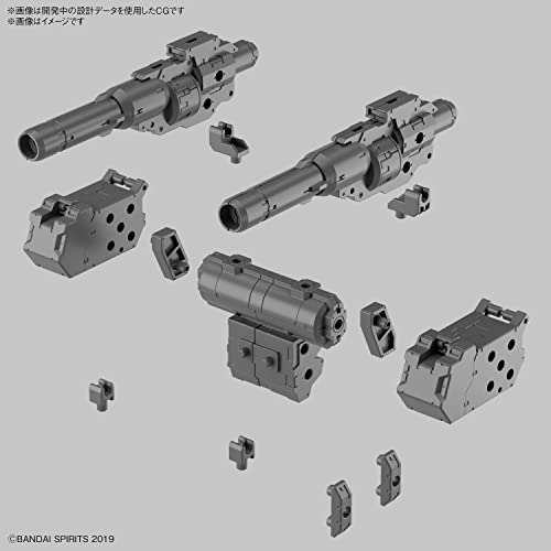 Bandai Hobby - 30 Minute Missions - #25 Customize Weapons (Heavy Weapon 1) 30 MM Weapon Model Kit