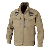 [資材プラス] Bigborn ビッグボーン 空調風神服 BK6037F フルハーネス 対応 長袖 ジャケット 6：シルバー L