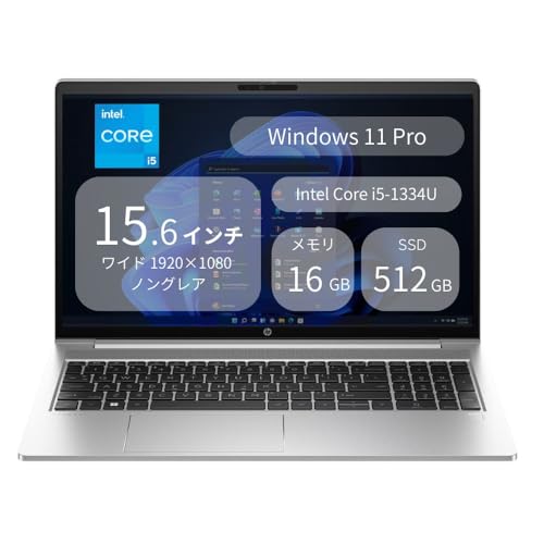 HP m[gp\R ProBook 450 G10 CT Notebook PC 974X9AV-AMLP (15.6^ FHD  Core i5-1334U 16GB 512GB SSD Windows11 Pro LLAN eL[ WebJ