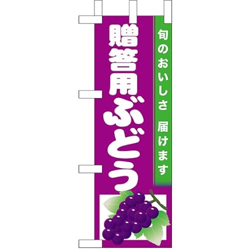 ~ĵڂ pԂǂ ij mJA-857n i󒍐YELZsj yTCYz