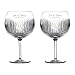 Waterford Personalized Gin Journeys Aras Balloon Glasses, Set of 2 Custom Engraved Large Oversized Cut Crystal Cocktail Glasses for Gin & Tonic and More